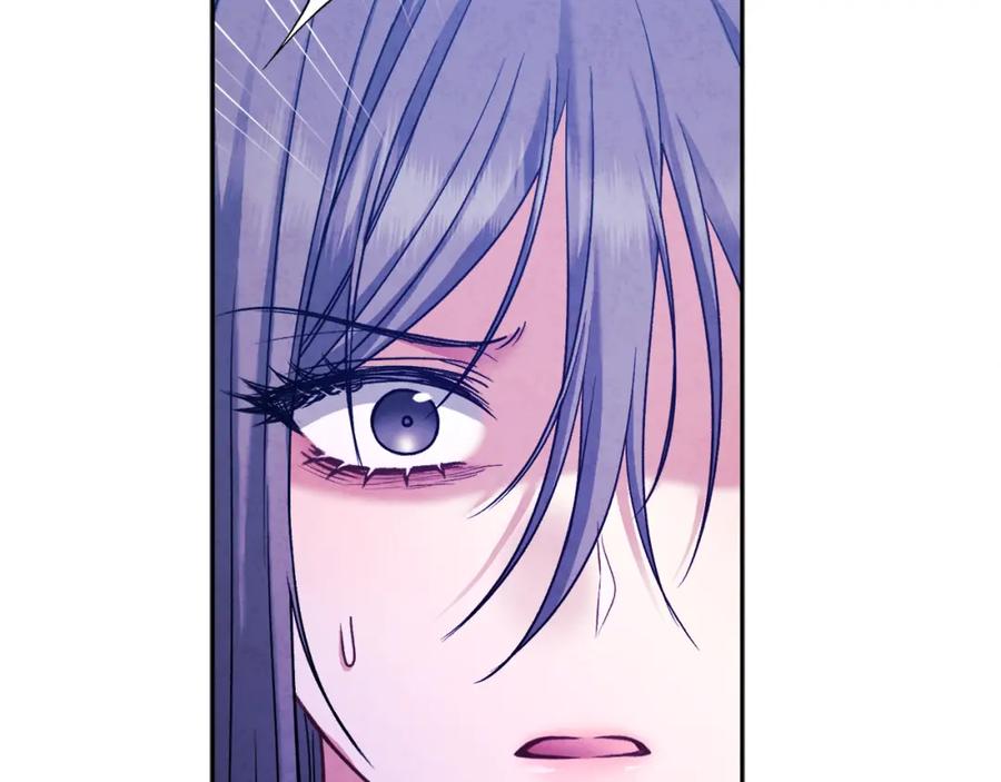 太阳的主人 - 第96话 别对她动心 - 第106张图