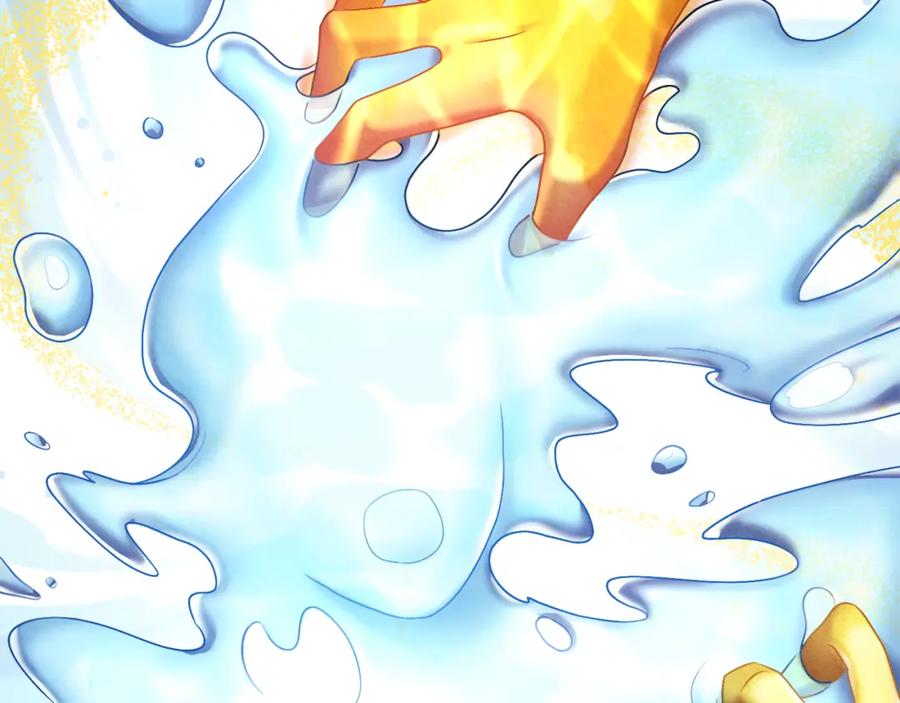 太阳的主人 - 第96话 别对她动心 - 第132张图