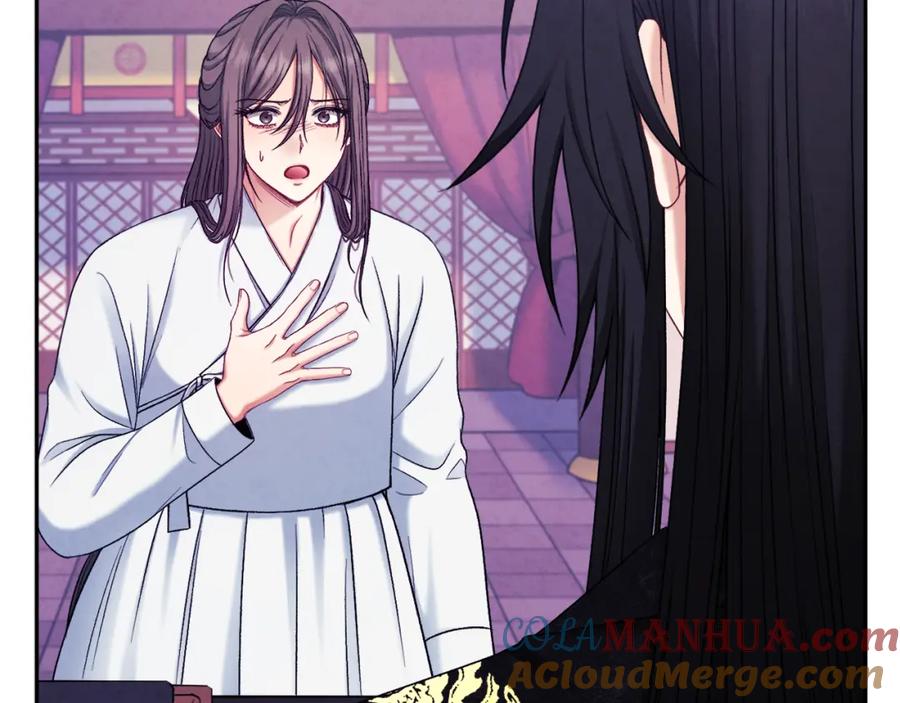 太阳的主人 - 第96话 别对她动心 - 第93张图