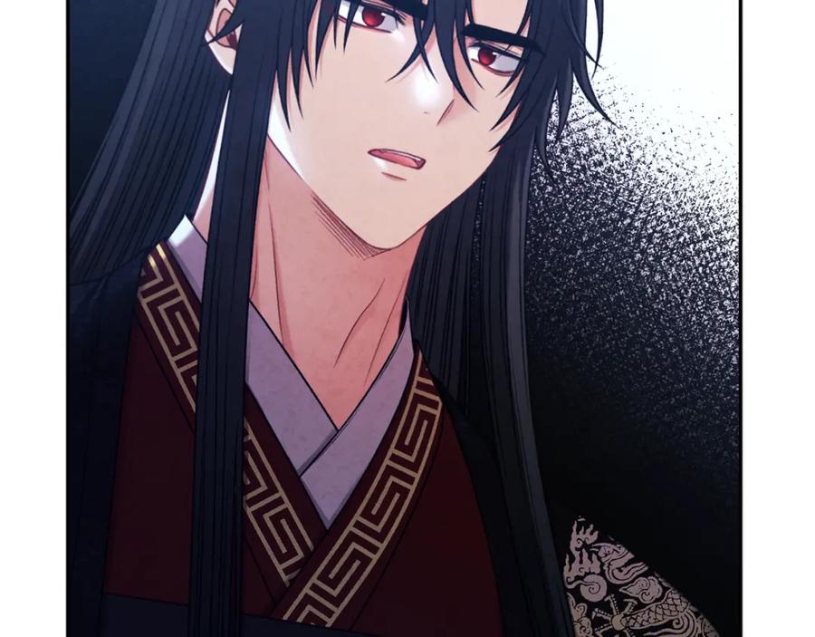 太阳的主人 - 第96话 别对她动心 - 第27张图