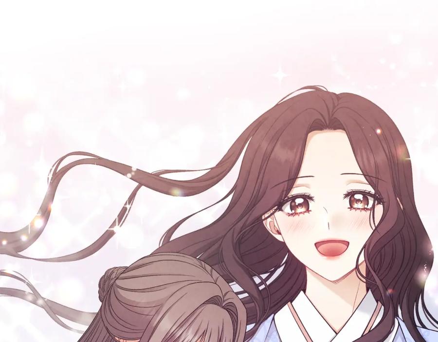 太阳的主人 - 第96话 别对她动心 - 第155张图