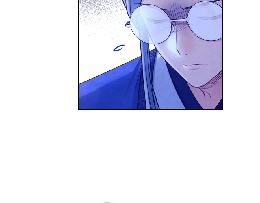 太阳的主人 - 第96话 别对她动心 - 第30张图