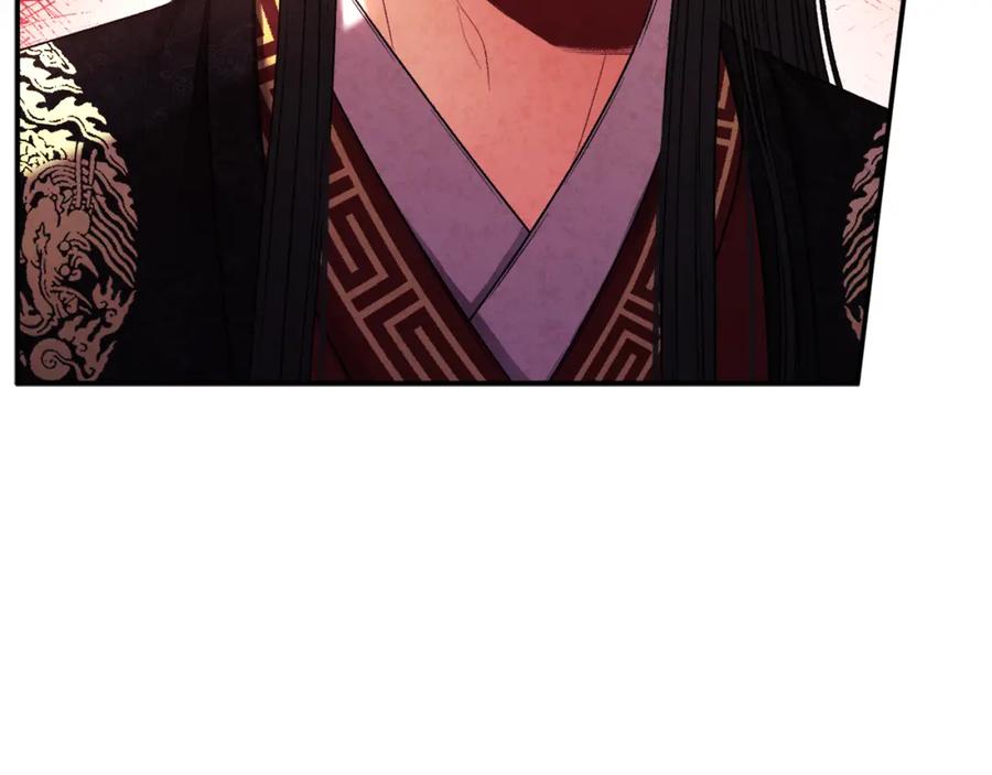 太阳的主人 - 第96话 别对她动心 - 第150张图