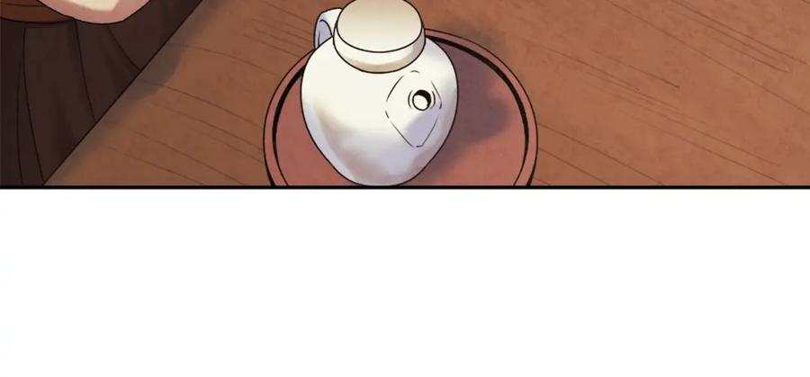 太阳的主人 - 第97话 宠妃要考试！ - 第118张图