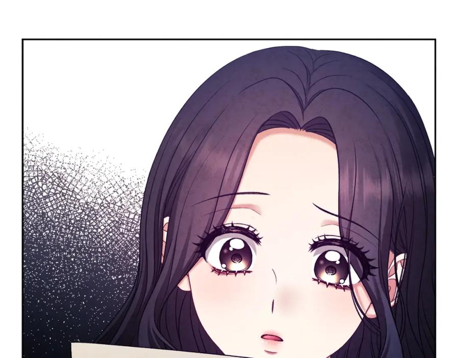 太阳的主人 - 第97话 宠妃要考试！ - 第179张图