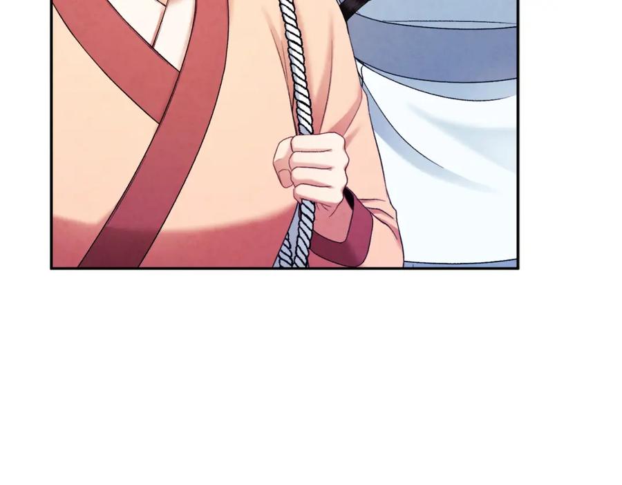 太阳的主人 - 第97话 宠妃要考试！ - 第48张图