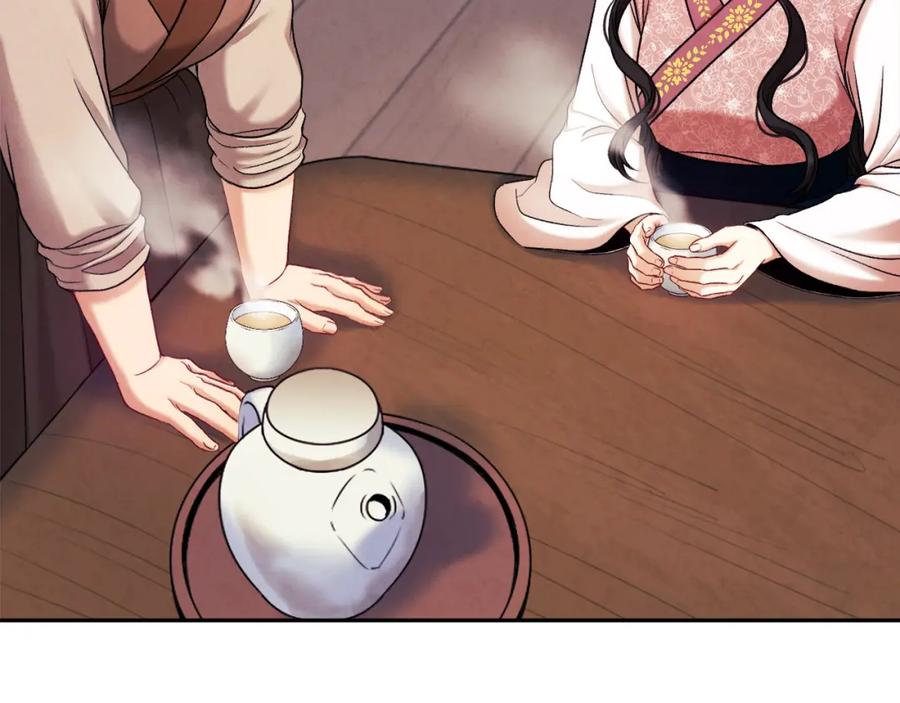 太阳的主人 - 第97话 宠妃要考试！ - 第155张图