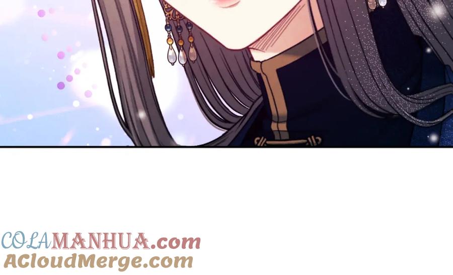 太阳的主人 - 第97话 宠妃要考试！ - 第65张图