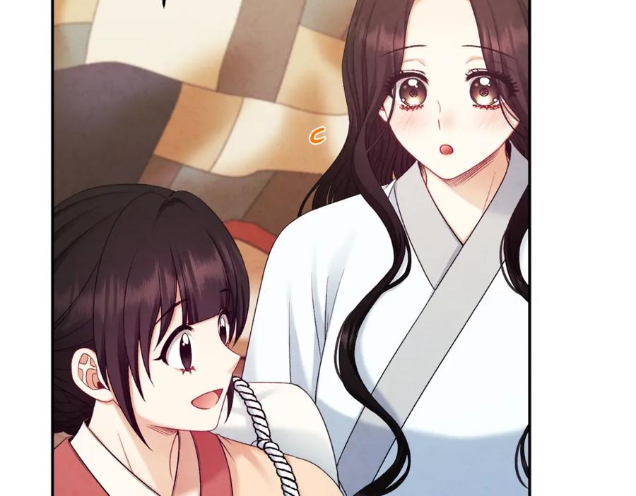 太阳的主人 - 第97话 宠妃要考试！ - 第47张图