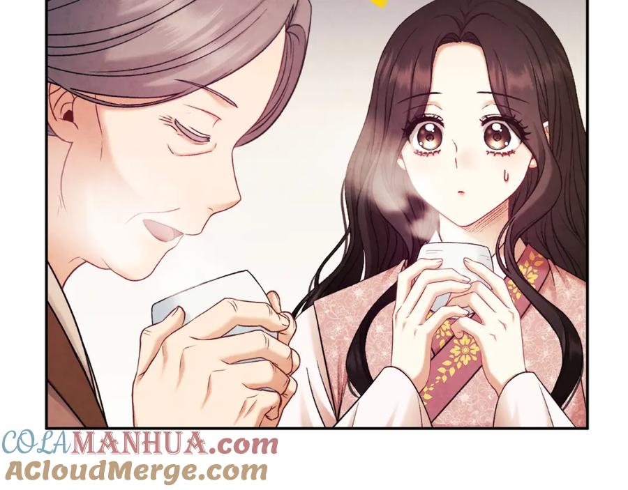 太阳的主人 - 第97话 宠妃要考试！ - 第129张图