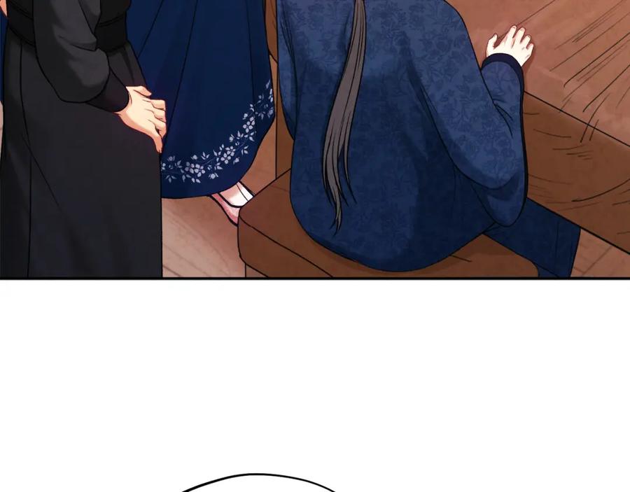 太阳的主人 - 第97话 宠妃要考试！ - 第68张图