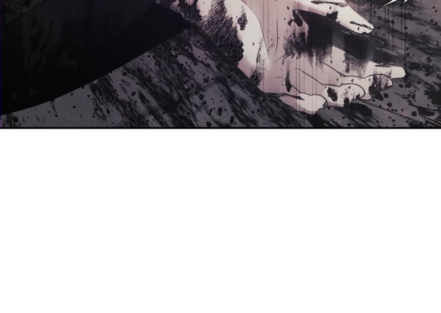 太阳的主人 - 第97话 宠妃要考试！ - 第124张图