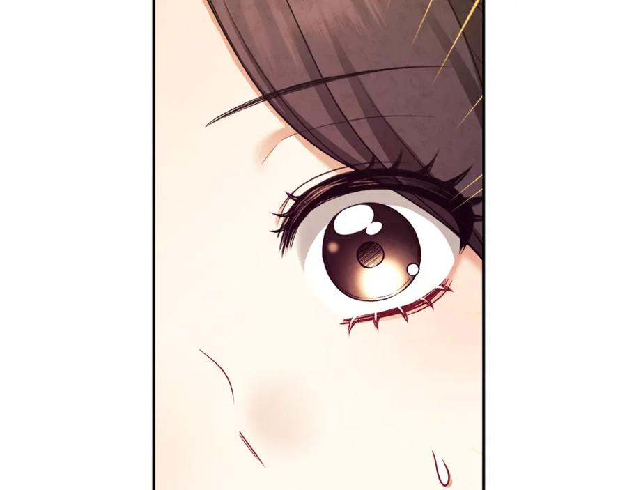 太阳的主人 - 第97话 宠妃要考试！ - 第59张图