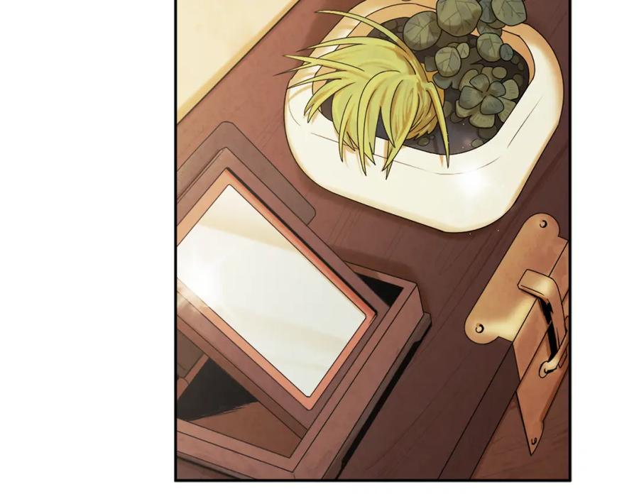 太阳的主人 - 第97话 宠妃要考试！ - 第52张图