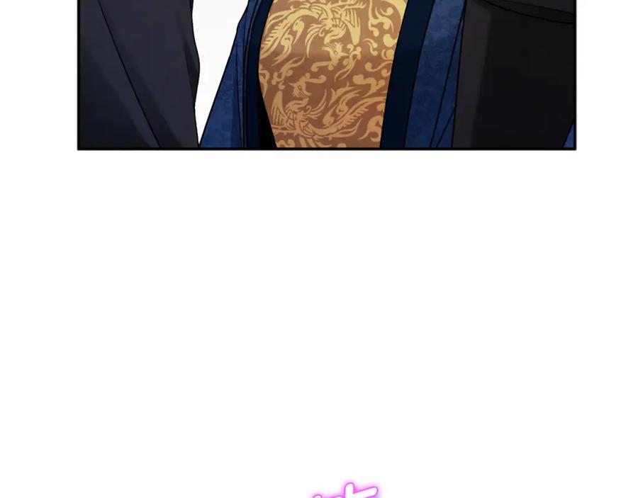 太阳的主人 - 第97话 宠妃要考试！ - 第63张图