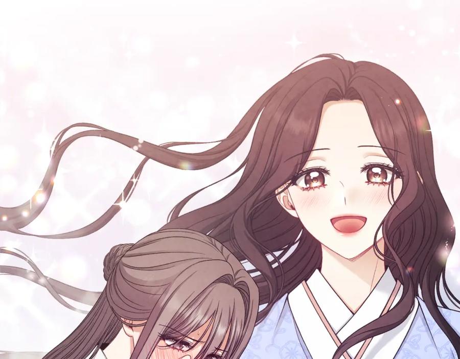 太阳的主人 - 第97话 宠妃要考试！ - 第3张图