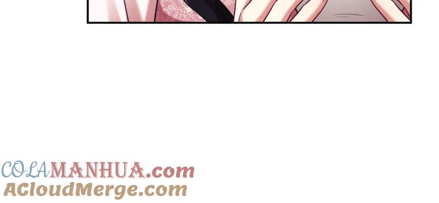 太阳的主人 - 第97话 宠妃要考试！ - 第109张图