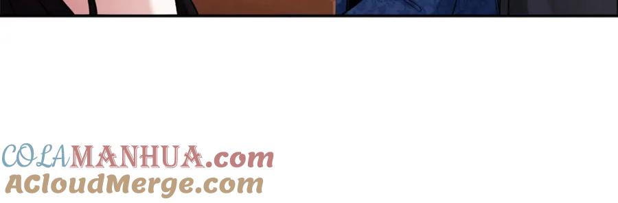 太阳的主人 - 第97话 宠妃要考试！ - 第81张图