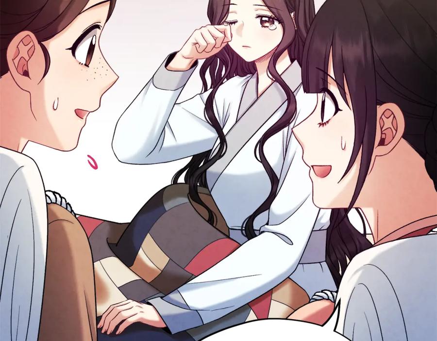 太阳的主人 - 第97话 宠妃要考试！ - 第19张图