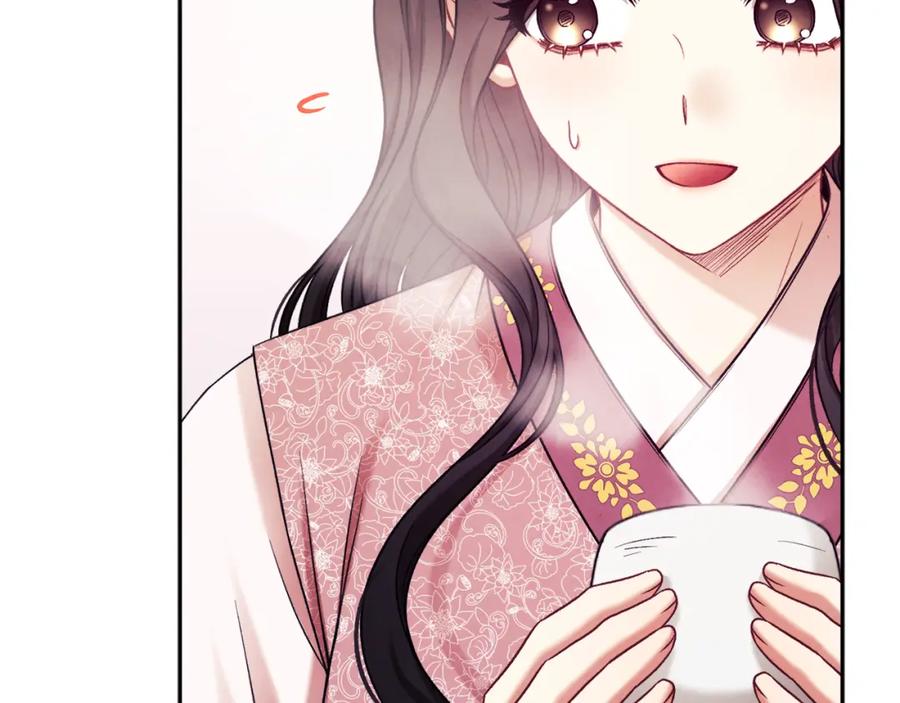 太阳的主人 - 第97话 宠妃要考试！ - 第108张图