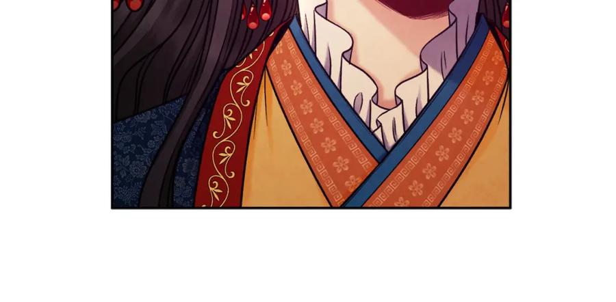 太阳的主人 - 第98话 越挫越勇！ - 第42张图