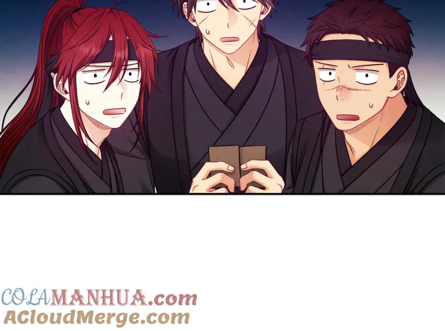 太阳的主人 - 第98话 越挫越勇！ - 第69张图