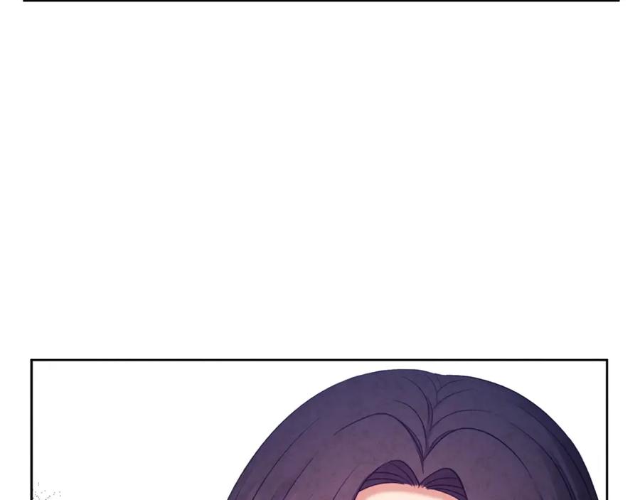 太阳的主人 - 第98话 越挫越勇！ - 第3张图