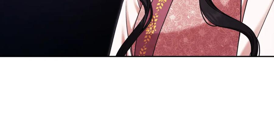 太阳的主人 - 第98话 越挫越勇！ - 第34张图