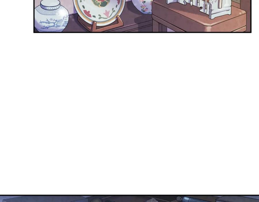 太阳的主人 - 第98话 越挫越勇！ - 第159张图