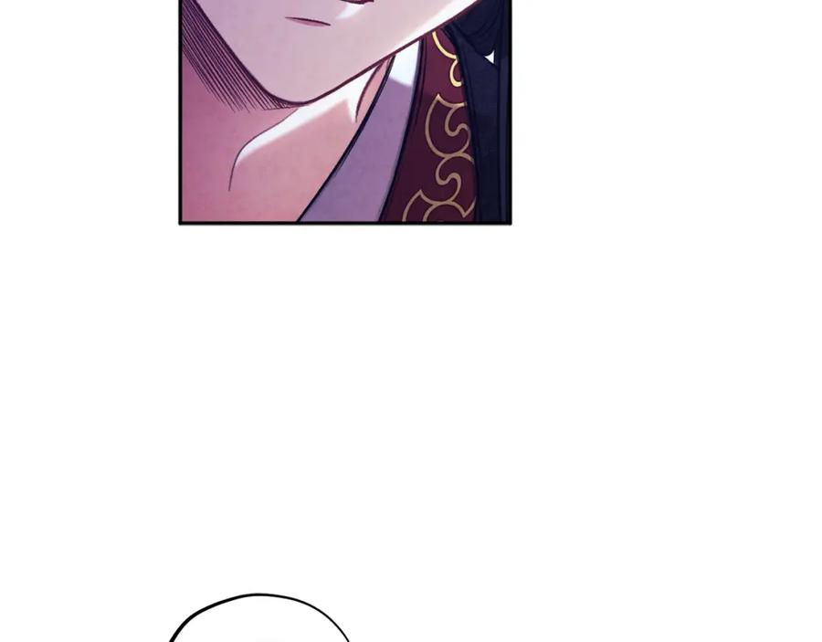 太阳的主人 - 第98话 越挫越勇！ - 第162张图