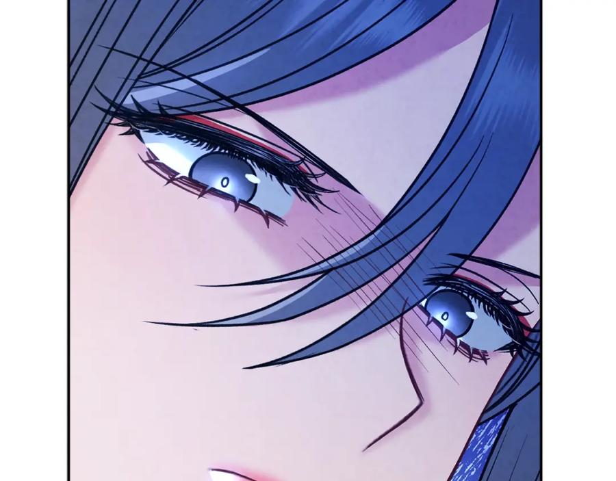 太阳的主人 - 第98话 越挫越勇！ - 第66张图