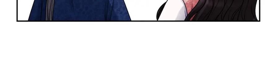 太阳的主人 - 第98话 越挫越勇！ - 第150张图