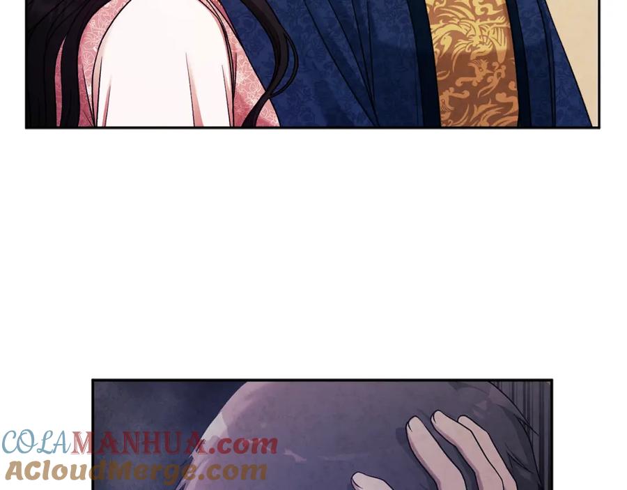 太阳的主人 - 第98话 越挫越勇！ - 第101张图