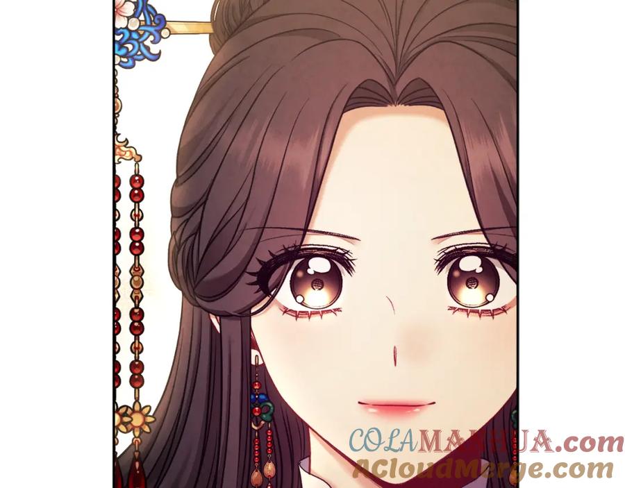 太阳的主人 - 第98话 越挫越勇！ - 第41张图