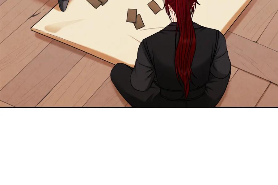 太阳的主人 - 第98话 越挫越勇！ - 第55张图