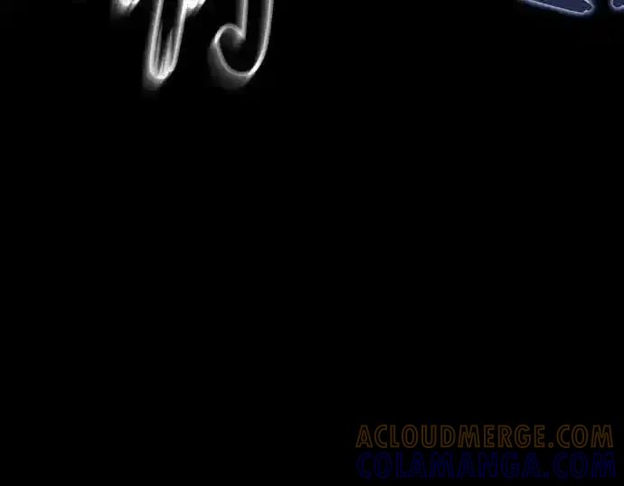 阎罗降临 - 第83话 - 第43张图