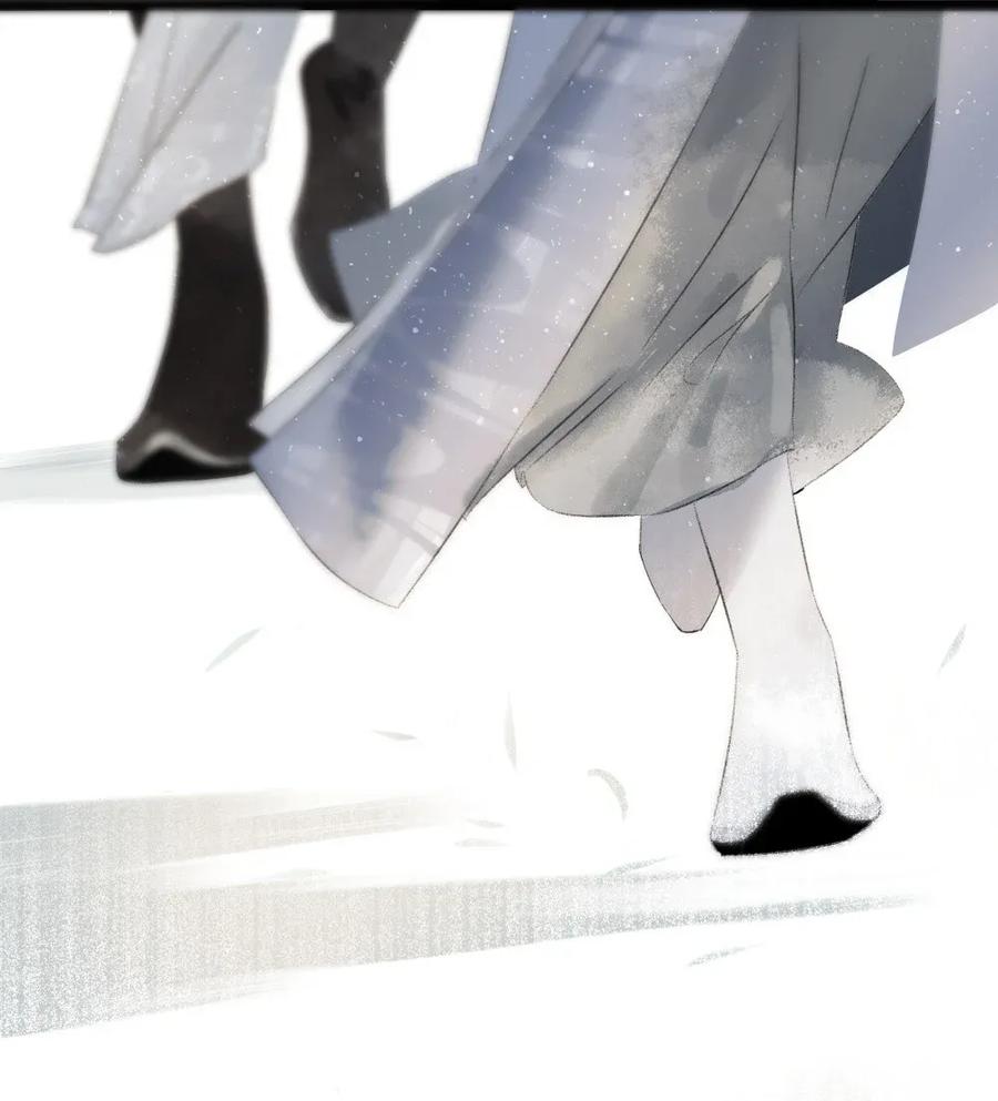 太子得了失心疯 - 90 大闹集珍楼 - 第2张图