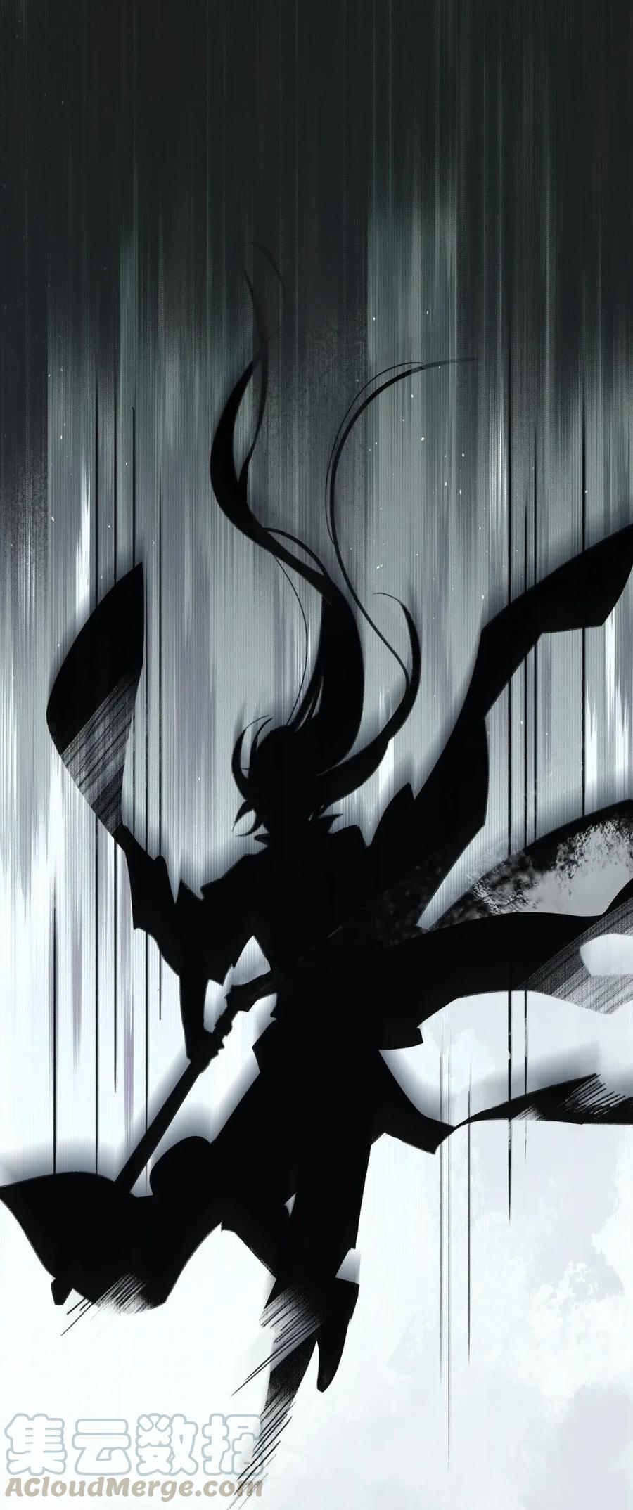 太子得了失心疯 - 92 失控的伍年 - 第12张图