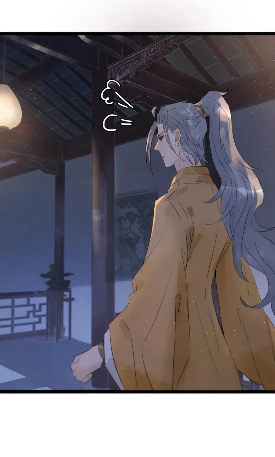 太子得了失心疯 - 93 皇兄再爱我一次！ - 第18张图