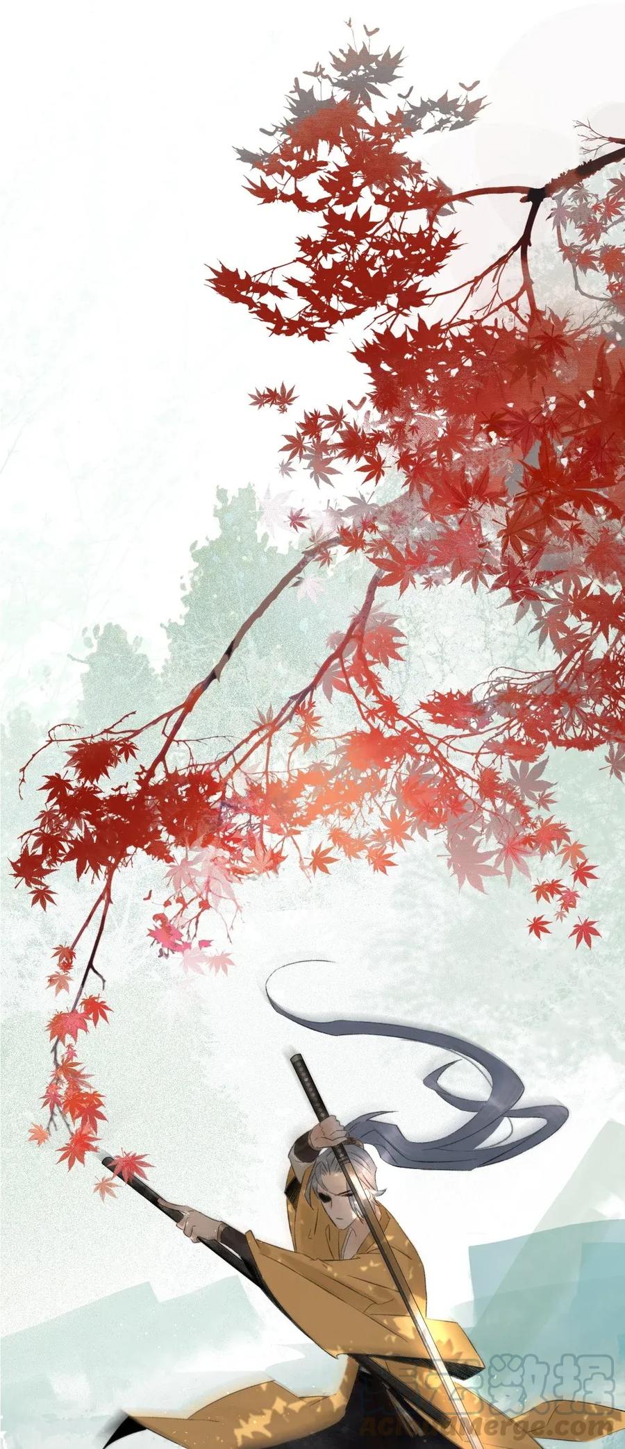 太子得了失心疯 - 95 钦天监正好臭！ - 第25张图