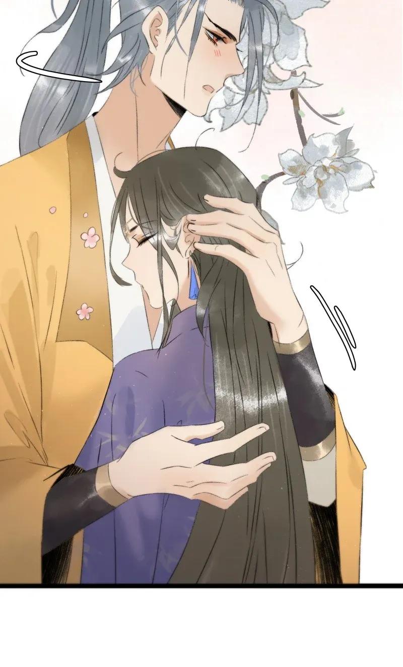 太子得了失心疯 - 96 香香肉亲一口 - 第21张图