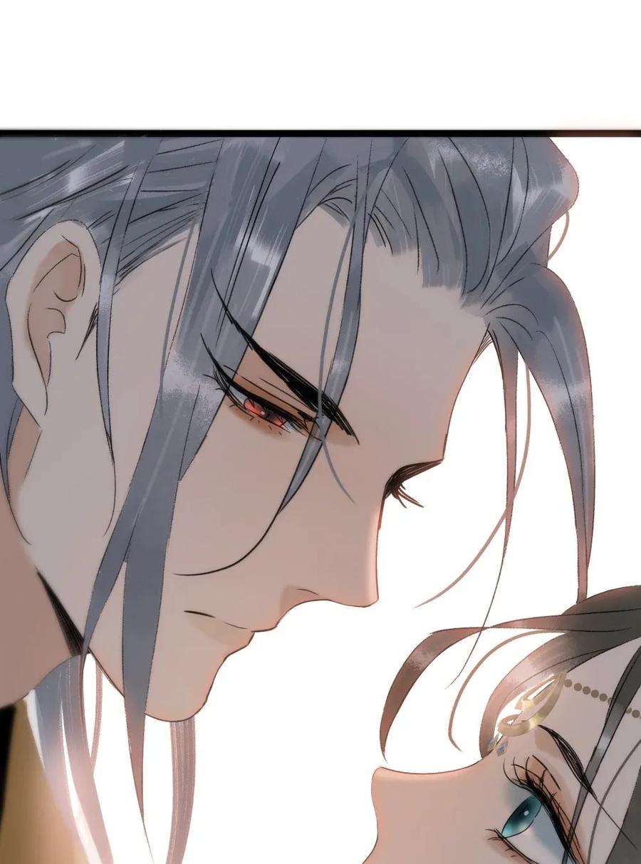 太子得了失心疯 - 97 难道我只是口粮？ - 第32张图