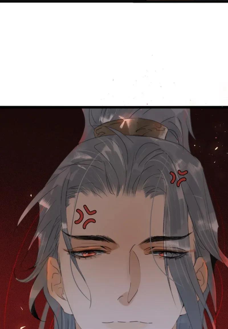 太子得了失心疯 - 98 哄个屁！ - 第29张图