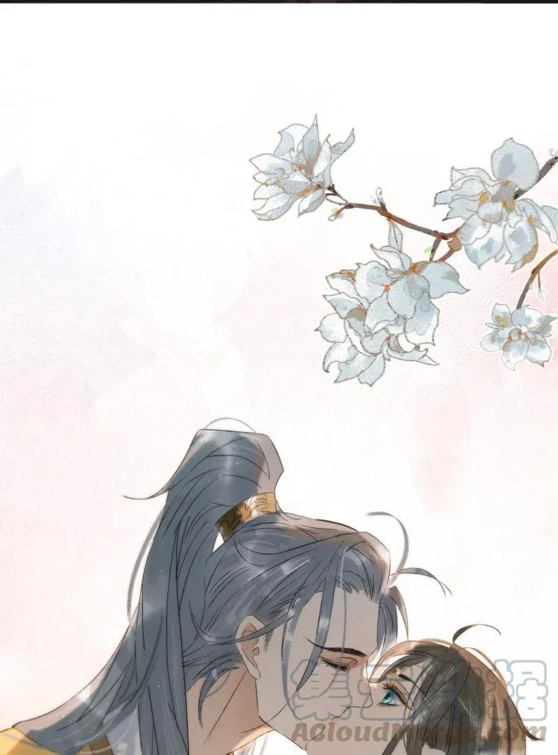 太子得了失心疯 - 98 哄个屁！ - 第7张图