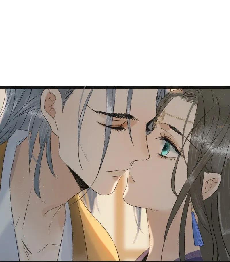 太子得了失心疯 - 98 哄个屁！ - 第6张图