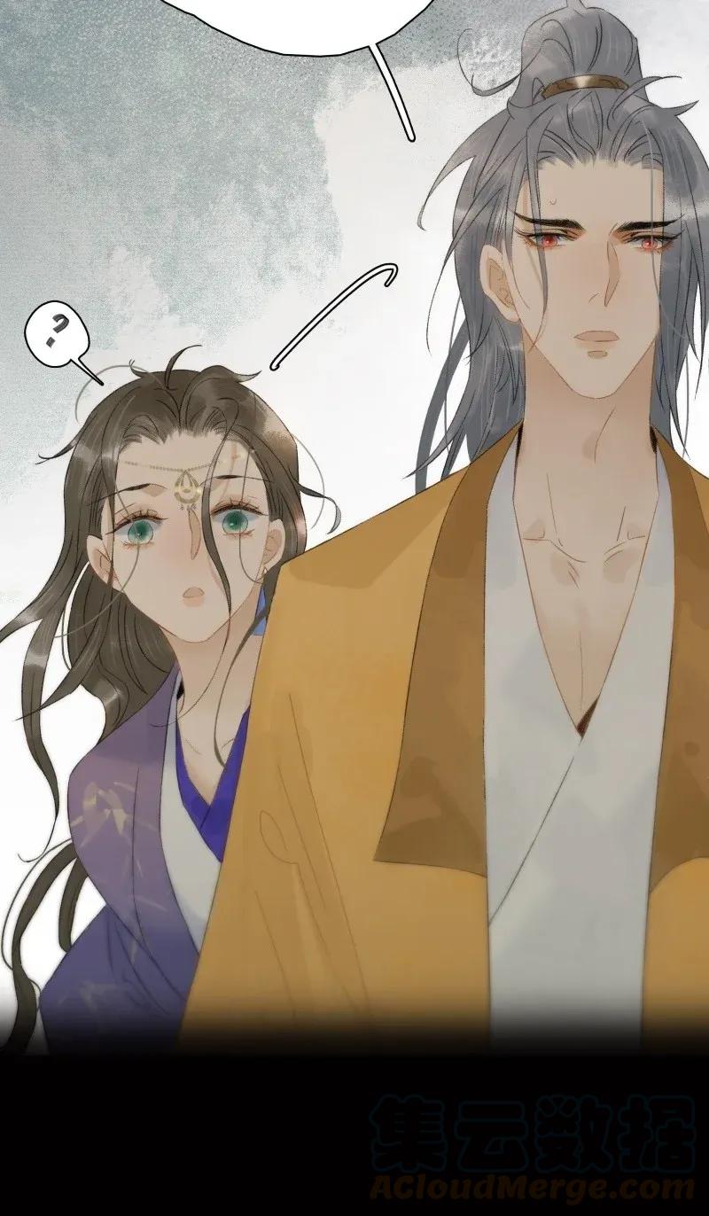 太子得了失心疯 - 101 仇人相见分外眼红 - 第25张图