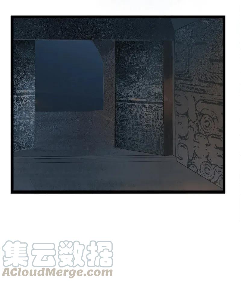 太子得了失心疯 - 101 仇人相见分外眼红 - 第22张图