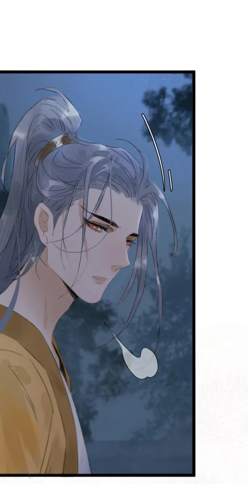 太子得了失心疯 - 101 仇人相见分外眼红 - 第18张图