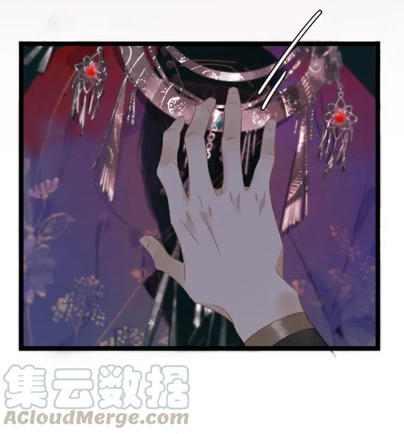 太子得了失心疯 - 102 这个里面是谁？ - 第13张图