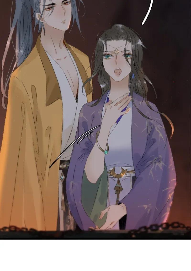 太子得了失心疯 - 102 这个里面是谁？ - 第5张图